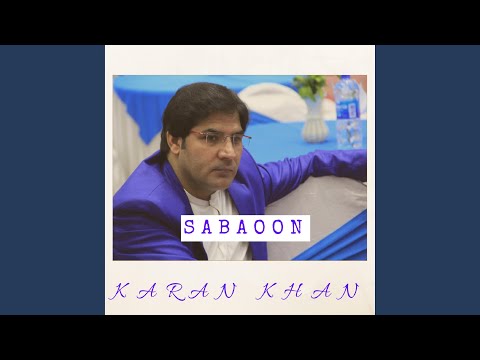 Laghman Pa Lore (2021 Edition)