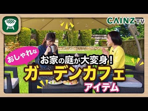 bac-a-fleurs-idee-plantes-decoration-galets