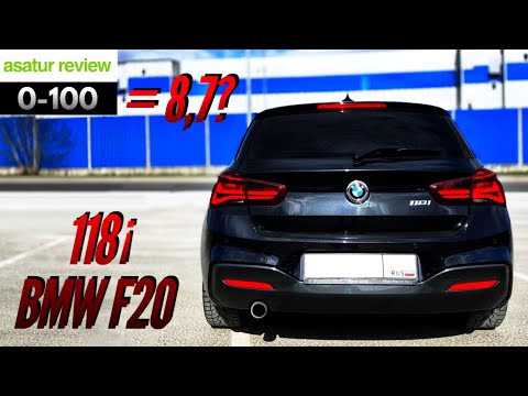 Thumbnail for ⏱  0-100 BMW 118i F20 / разгон БМВ 118 Ф20 by Porsche, BMW
