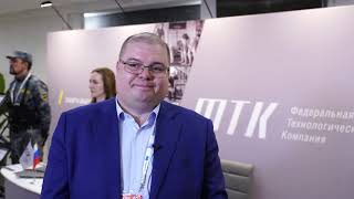 Директор дивизиона развития бизнеса и продаж Группы ФТК Денис Могилев