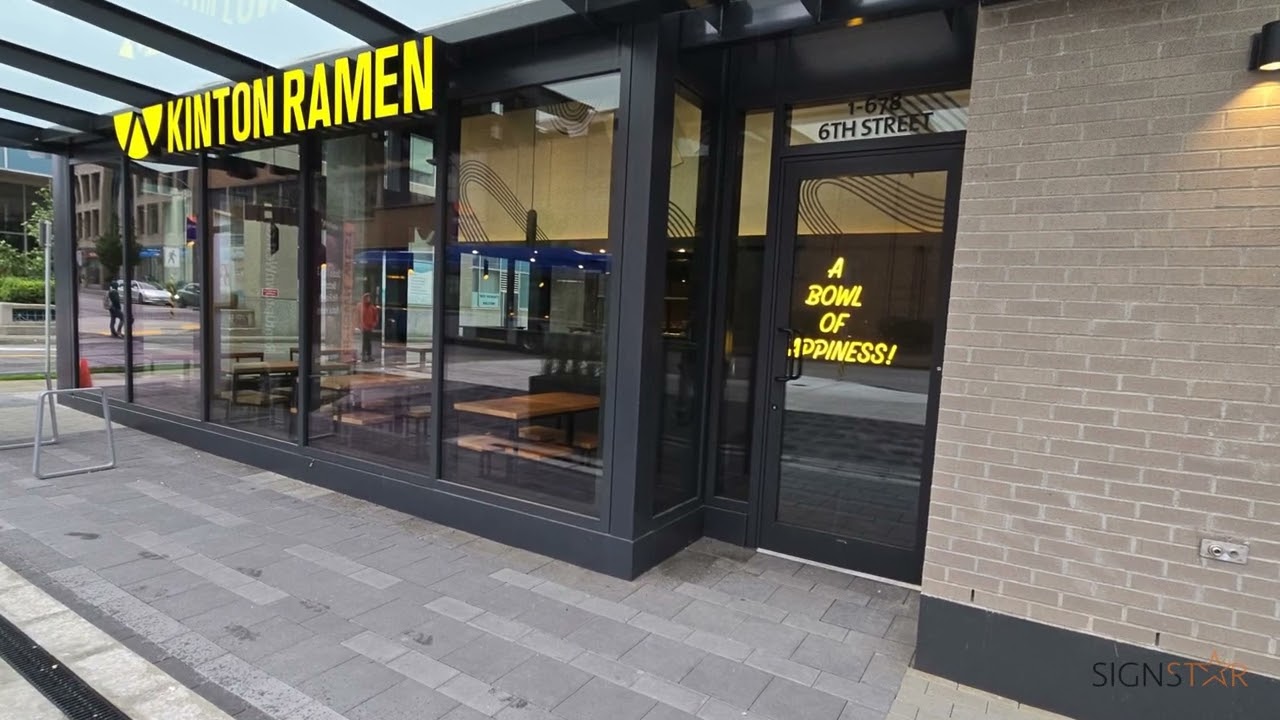 Kinton Ramen NW
