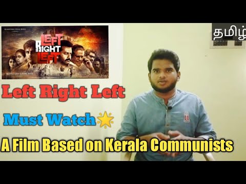 abc malayalam movie left right left abc malayalam movie left right left