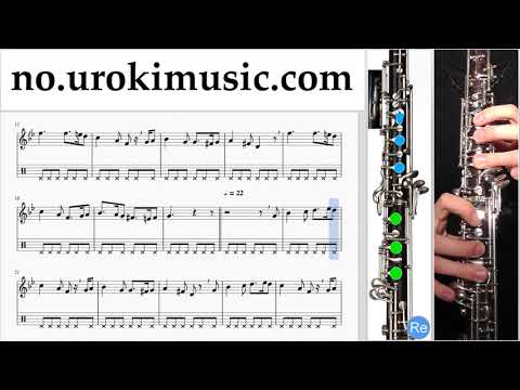 Lær å Spille Obo Greensleeves Melodi Trening Del#2 um-b935