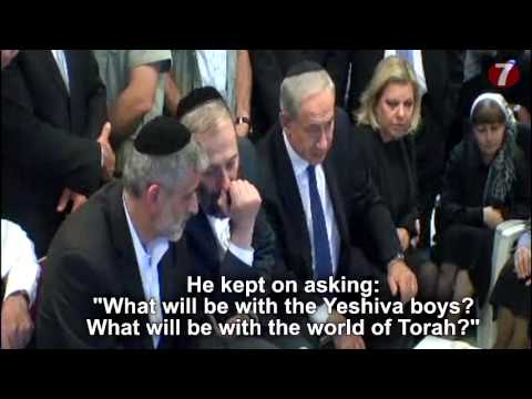 Rabbi Ovadia Yosef's Son to PM: Cancel the "Draft Decree"