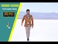 Thazhukam Thazhukam Full Song Audio Yodhavu The Warrior Malayalam 2016 AlluArjun