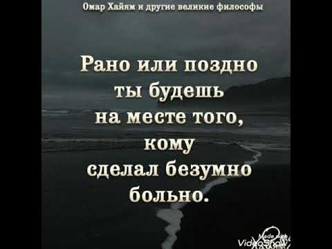 Sneit Barada ft N One:🇹🇯 То хозир ягон лирик ихел реп нахондай