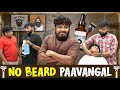 No Beard Paavangal Parithabangal
