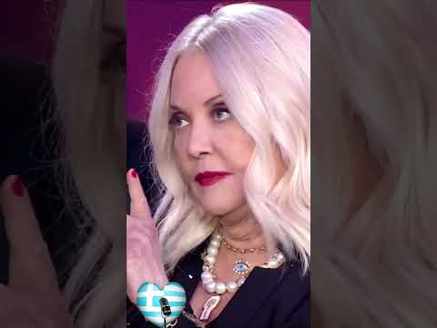 Ρούλα Κορομηλά & Κώστας Χαριτοδιπλωμένος - 'Αγγελε μου, Τύραννε μου