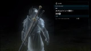 【シャドウ・オブ・ウォー】＃07_第一章『矢の雨』