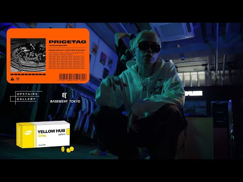 🇰🇷nodresscode - "Price Tag" feat. 27RING (Official Music Video)