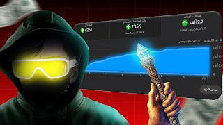 How I Got a Thousand Views from My First Video on YouTube! thumbnail