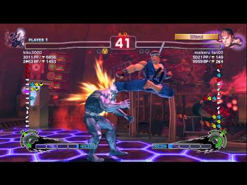 kiku3000 (Seth) vs Michael-Tan (Ryu) AE2012 Ranked Match *720p HD*