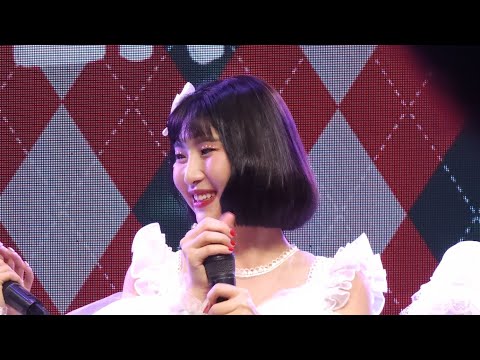 [Fancam] Jajah The Glass Girls - We are The Glass Girls (Make It Warm At Warm Winter 25 Nov 23)