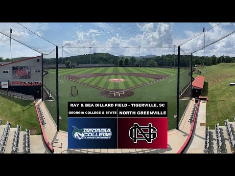 #2 North Greenville vs. #7 Georgia College & State - NCAA Division II Southeast Regional #2