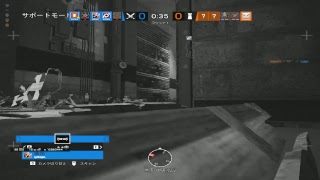 PC RAINBOW SIX SIEGE RANKED