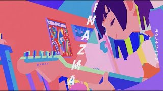 INAZMA / NOMELON NOLEMON (cover) えむちゃん【歌ってみた】