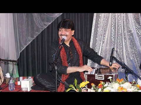 Ustad Ghulam Abbas Khan, Farsi Ghazal همچو نی مینالم از سودای دل