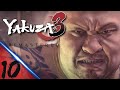 Yakuza 3 Remastered HARD 10 Sexy Hotel