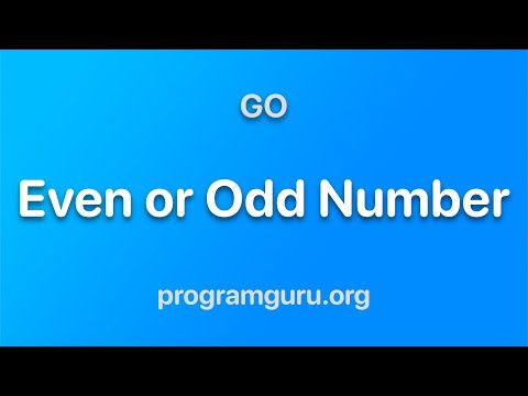 Goprogram Number