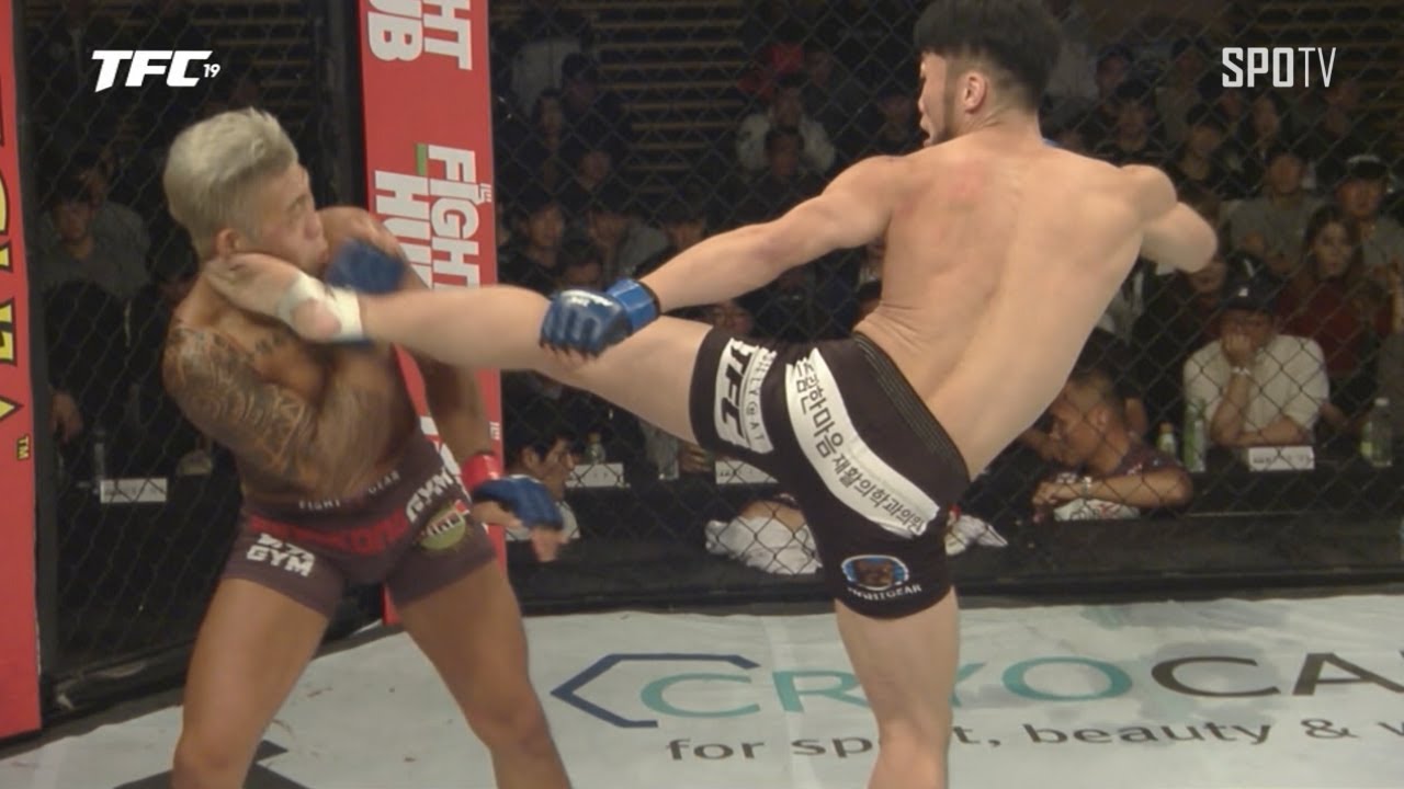 [TFC] TFC19 송규호 vs 박문호 하이라이트 (11.16)