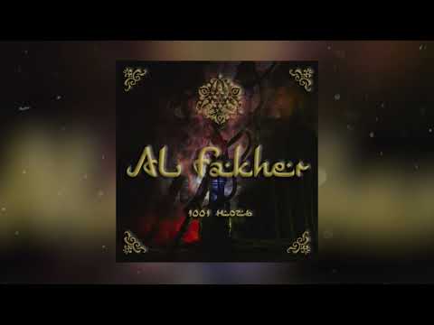 Al Fakher - #МУЗЫКАДЛЯДУШИ
