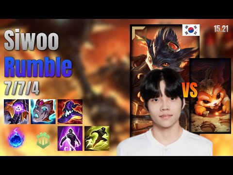 Siwoo Top Rumble vs Gnar lol KR solo rank Full Game 15.21 | 시우 럼블 vs 나르