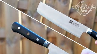 Xinzuo Knife review 440C steel - Nakiri (Yun Series)