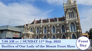 Mount Mary Basilica - Feast Mass (7:30 AM) - 11/09