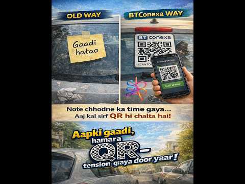 BT Conexa - Call Vehicle Owner