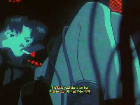 kid smoko - tommy boy 📍 가사/해석