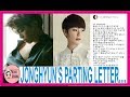 JONGHYUN S PARTING LETTER Revealed By DEAR CLOUD S NINE9 Read It