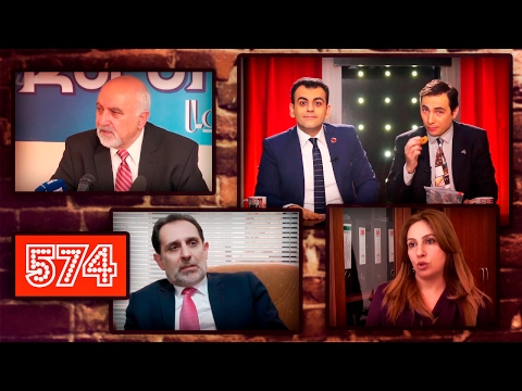 ArmComedy 574 - Հայրիկյան, թրաշով թեկնածու ու երկու կարկանդակ