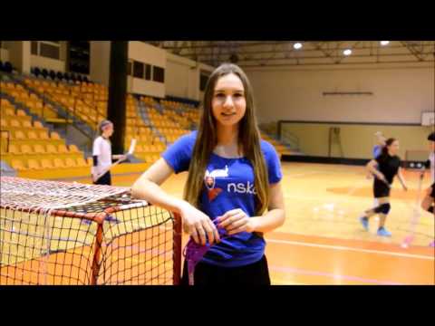 Pozvánka na Slovak Floorball Cup 2k17 - Michaela Žikavská