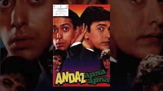 Andaz Apna Apna