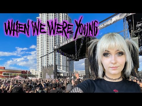 When we were young fest review  | VIP Vs General Admission