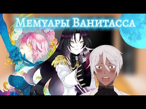 тогийские мстителигача лайф. страны гача лайф реакция. гача лайф реакция персонажей. реакция гача лайф. гача лайф клуб.