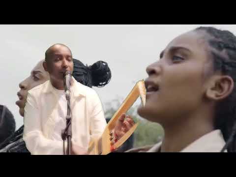 ዑቕባይ መስፍን  -  ይርኣየኒ'ሎ