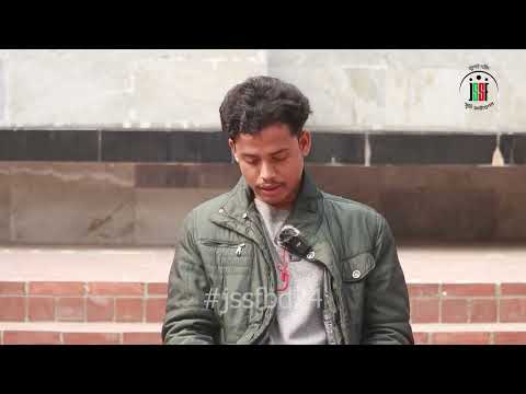 আহত যোদ্ধা মোঃ নাহিদ ইসলাম | July Shaheed Smrity Foundation