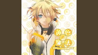Come Together (LV.4 Remix) (feat. Kagamine Len)