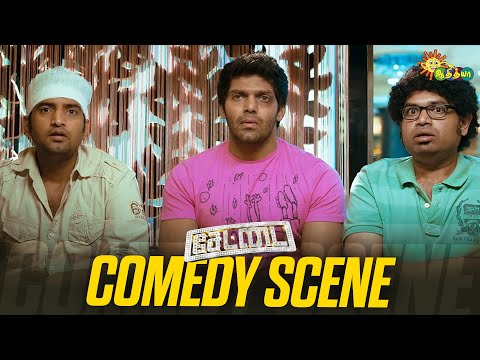 Settai – Comedy Scene 😂 | Arya | Santhanam | Premgi | Hansika | Adithya TV