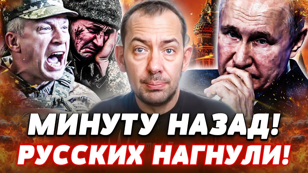 📢ТОЛЬКО ЧТО! У РУССКОГО ПВО НЕТ ШАНСОВ! УДАР ЗА УДАРОМ:ВСУ ЖЕСТКО МСТЯТ! ТАКО