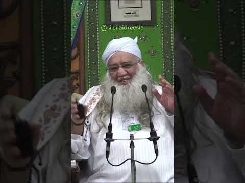 Hayat ul Nabi han Janab e Muhammad (SAW) #381 #idreesia381 #idreesianaat