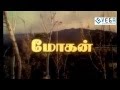 Anbin Mugavari Movie SONG 1