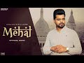 Mehal ( Audio Song ) Arjan Dhillon , Arjan Dhillon New Song , New Punjabi Songs 2022