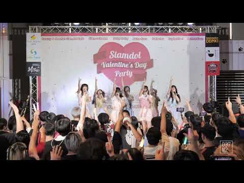 220212 Euphonie☆ - Little Pi @ Siamdol Valentine's Day Party [Overall Stage 4K 60p]