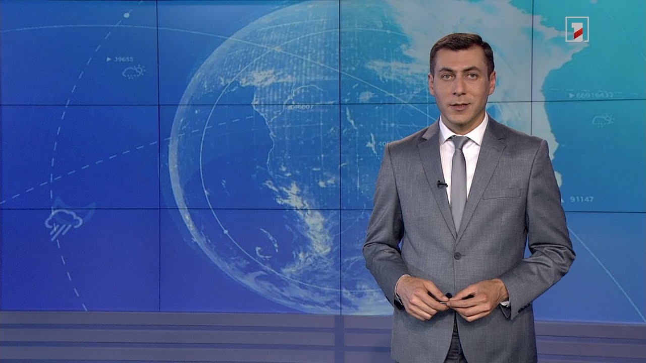 Հունիսի 11-ի եղանակային կանխատեսումները