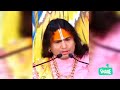 Aniruddhacharya Ji Maharaj Status Video