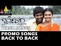 Bheemili Kabaddi Jattu Promo Songs Back To Back Video Songs Nani Saranya Sri Balaji Video
