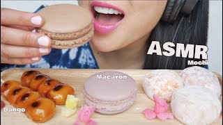 ASMR DANGO + MOCHI + GIANT MACARON (SOFT CHEWY RELAXING EATING SOUNDS) NO TALKING | SAS-ASMR