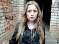 ты че тю тю что ли 